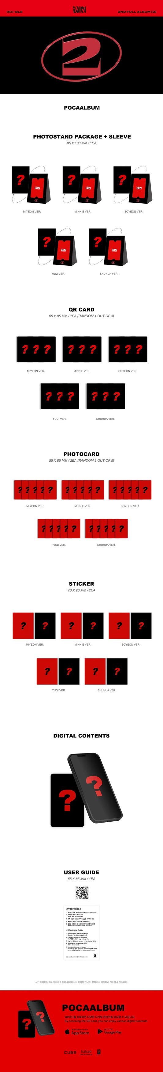 (G)I-DLE 2nd Full Album - 2 (Poca Album Ver.)