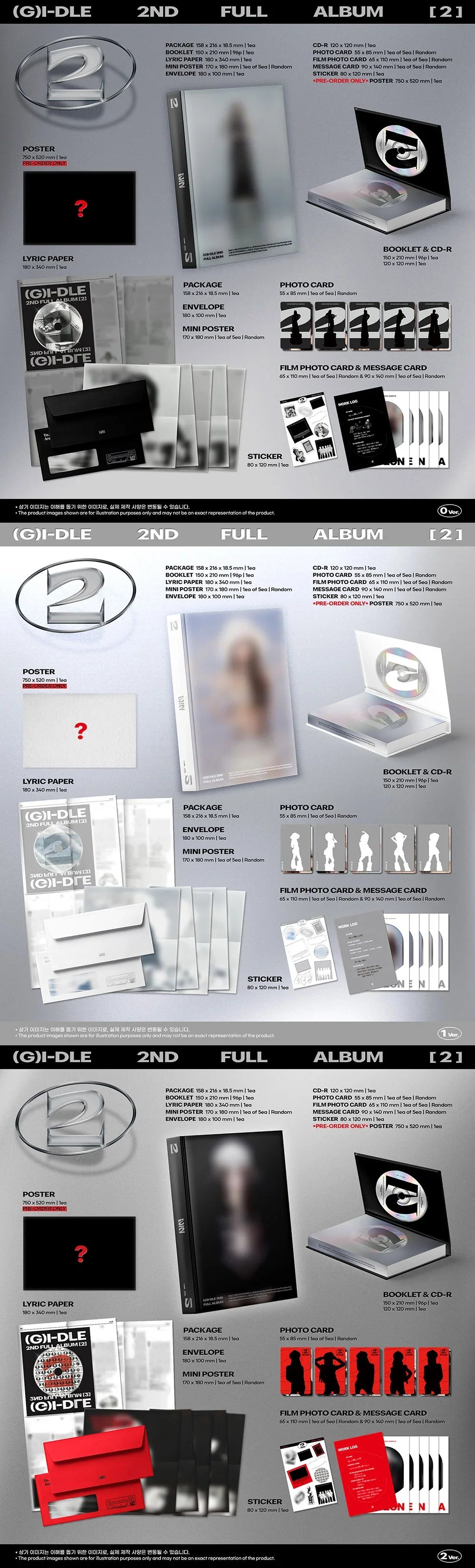 (G)I-DLE 2nd Full Album - 2