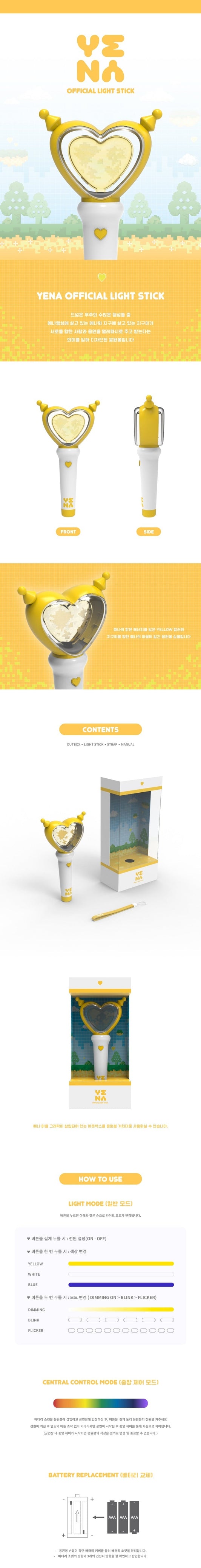 Yena Official Light Stick