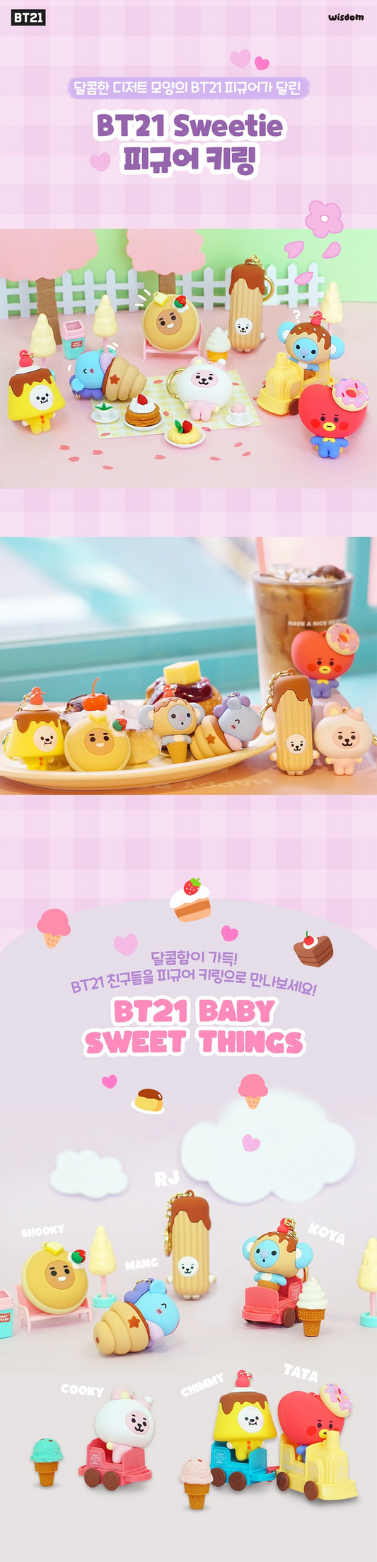 BTS x BT21 Baby Sweet Things Figure Keyring