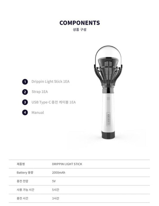 Drippin Official Lightstick