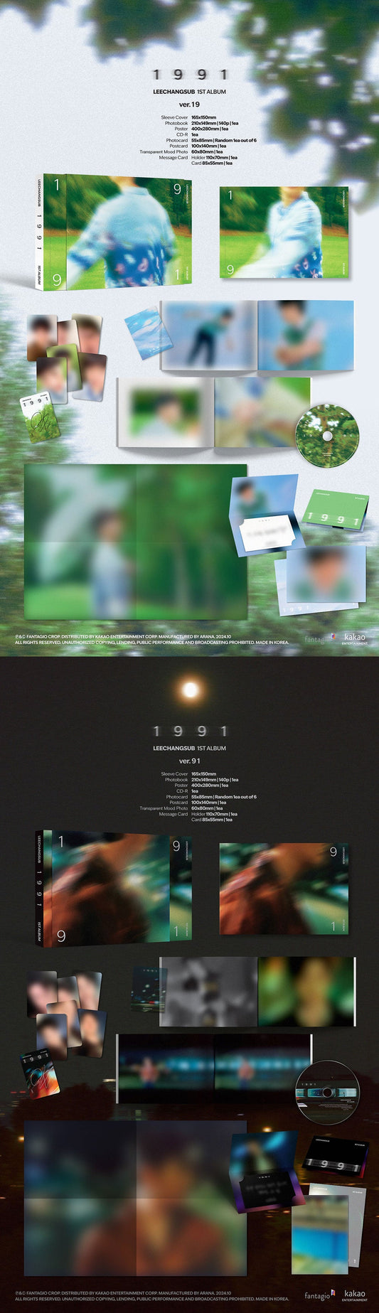 Btob Lee Changsub 1st Album - 1991