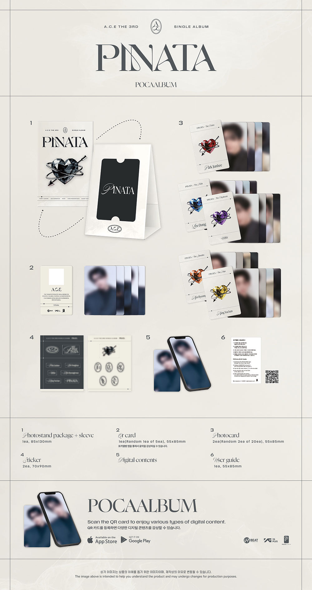 A.C.E 3rd Single Album - Pinata