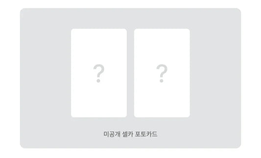 BTS Jimin Solo 2nd Album - Muse (Set + Weverse Albums Ver)