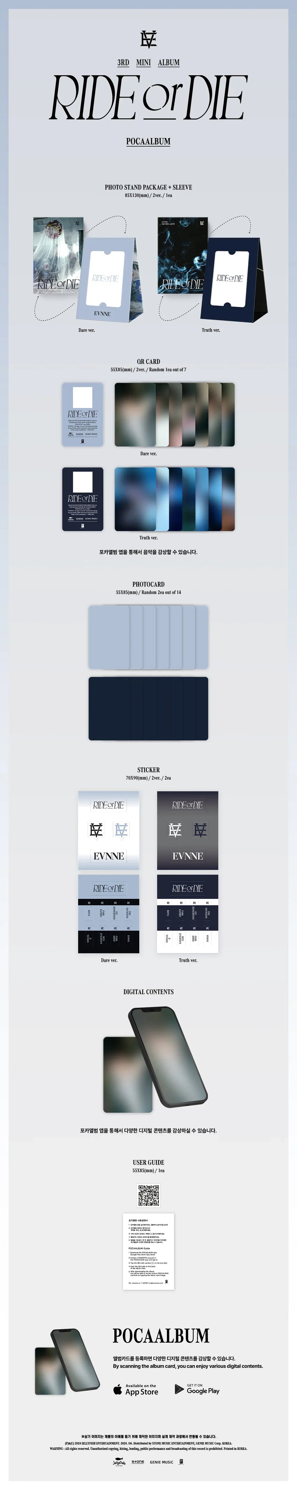 Evnne 3rd Mini Album - Ride Or Die (Poca Album Set)