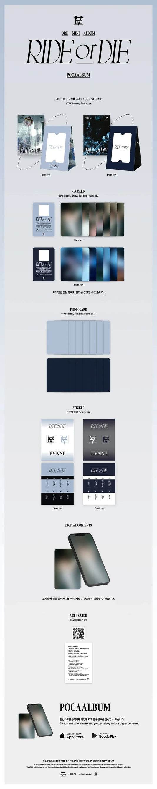 Evnne 3rd Mini Album - Ride Or Die (Poca Album Set)