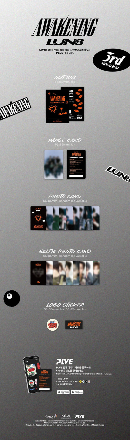 Lun8 3rd Mini Album - Awakening (Plve Hip Ver)