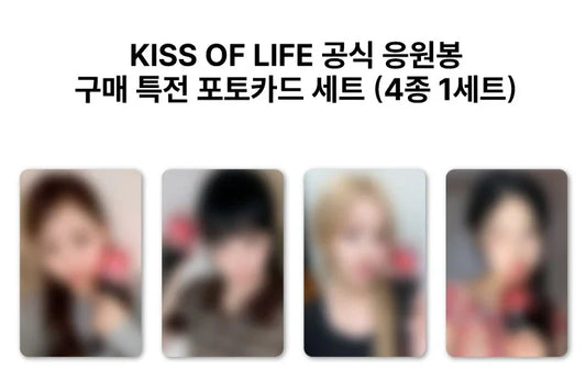 Kiss Of Life - Official Light Stick