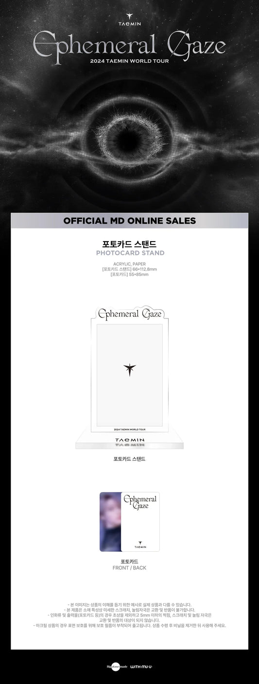 SHINee Taemin - Ephemeral Gaze 2024 World Tour Official MD Photocard Stand