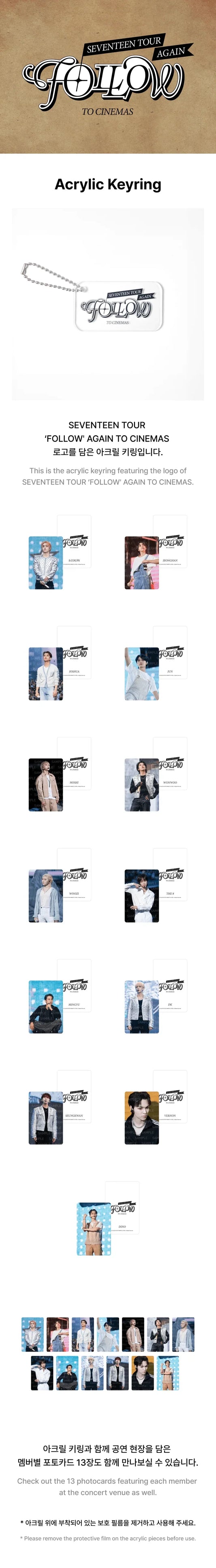 Seventeen - Tour ‘Follow’ Again To Cinemas Official MD Acrylic Keyring