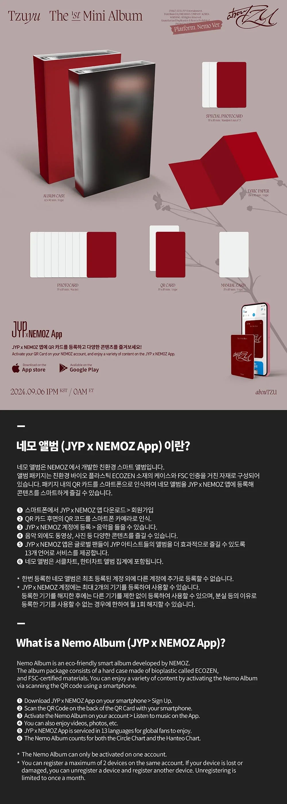 Twice Tzuyu 1st Mini Album - Aboutzu (Platform Nemo Ver)