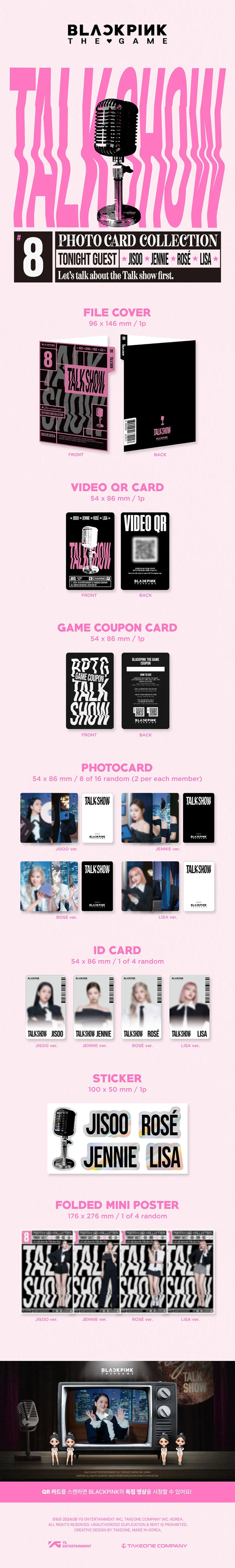 BLACKPINK - Talk Show The Game Photocard Collection