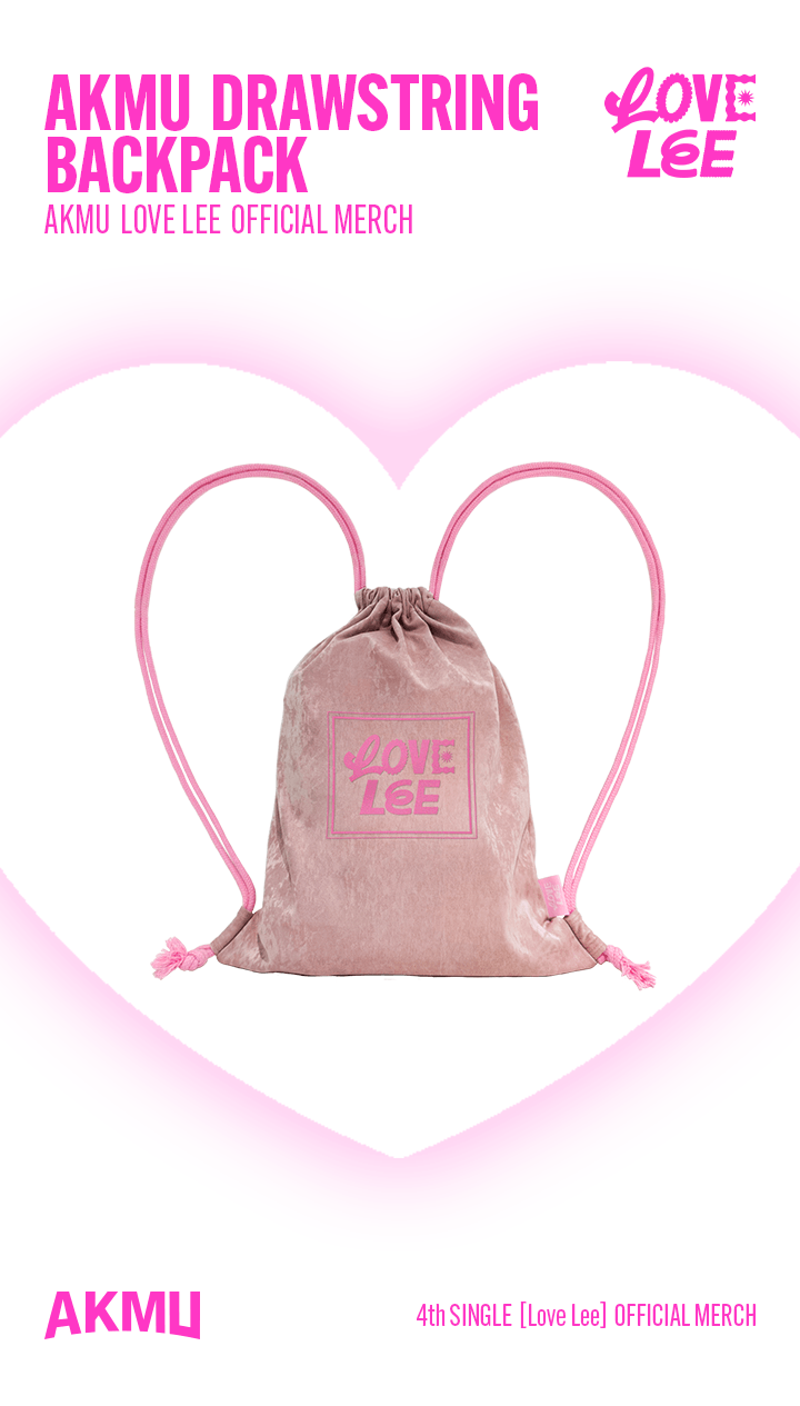 AKMU 4th Digital Single Album - Love Lee Official MD