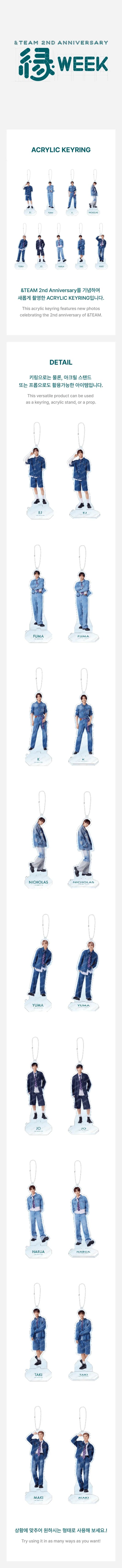 &TEAM - 2nd Anniversary Official MD Acrylic Keyring