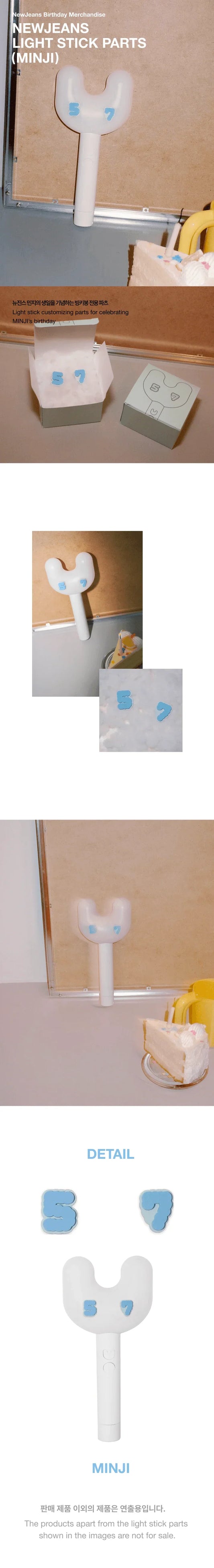 NewJeans - Birthday Light Stick Parts Official MD (Minji)