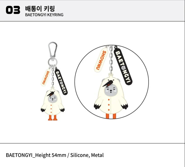 Shownu - Baetongyi Official MD Keyring