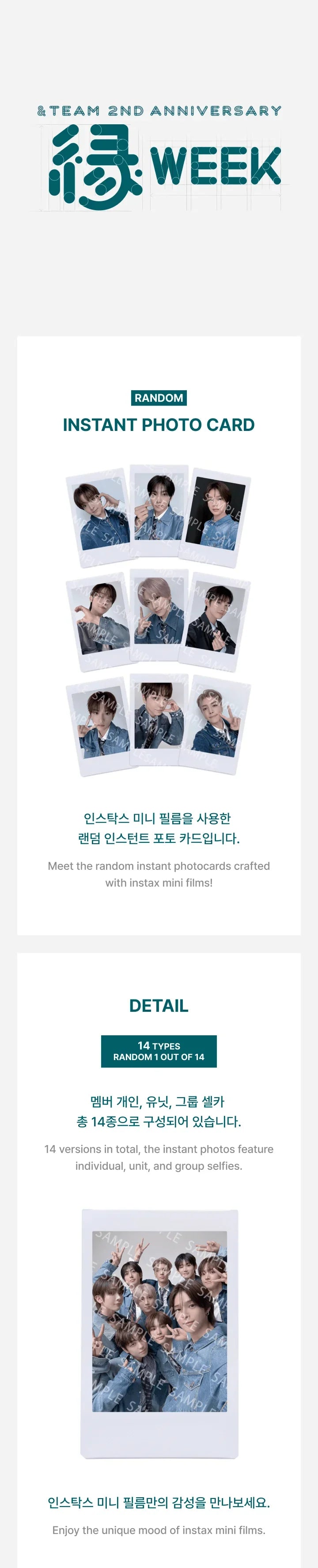 &TEAM - 2nd Anniversary Official MD Instant Photocard
