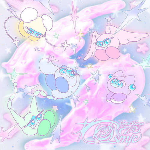 Red Velvet Smart Album - Cosmic (Cosmie Ver Set)