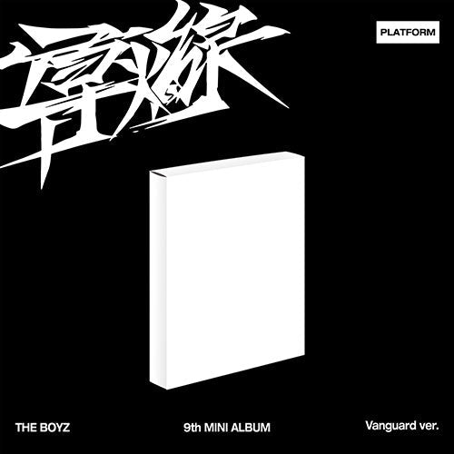 The Boyz 9th Mini Album - Trigger