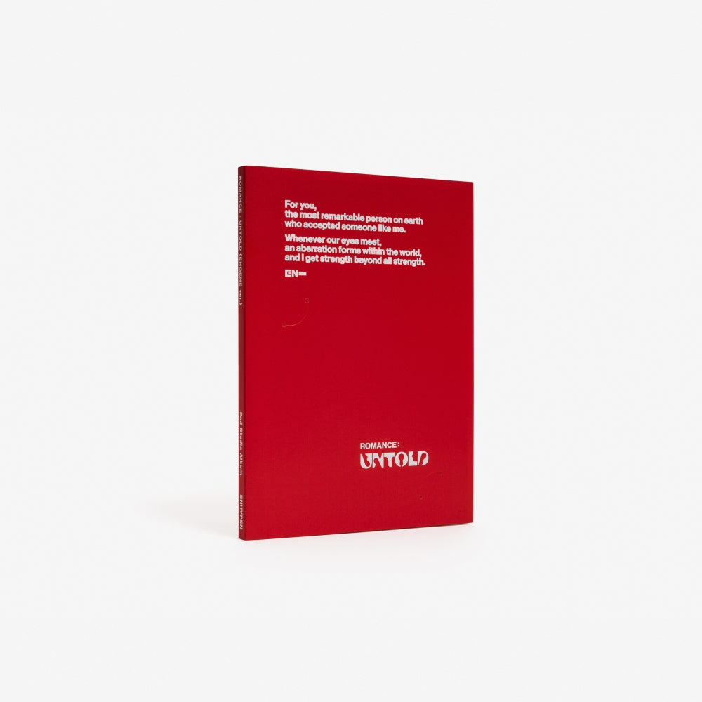 ENHYPEN 2nd Album - Romance : Untold (Musicplant 2nd Lucky Draw Event Engene Ver)