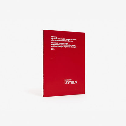 ENHYPEN 2nd Album - Romance : Untold (Musicplant 2nd Lucky Draw Event Engene Ver)