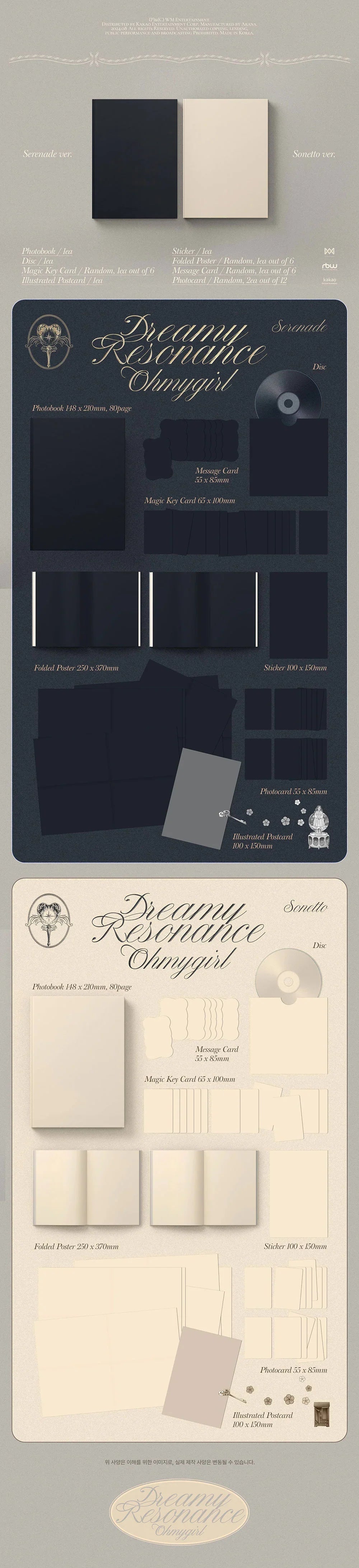 Oh My Girl 10th Mini Album - Dreamy Resonance