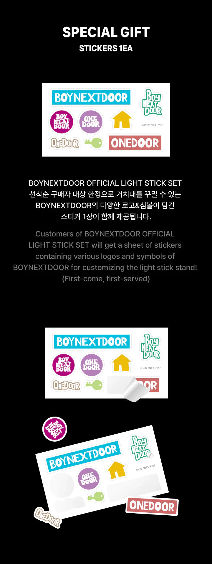 BoyNextDoor - Official Light Stick Set