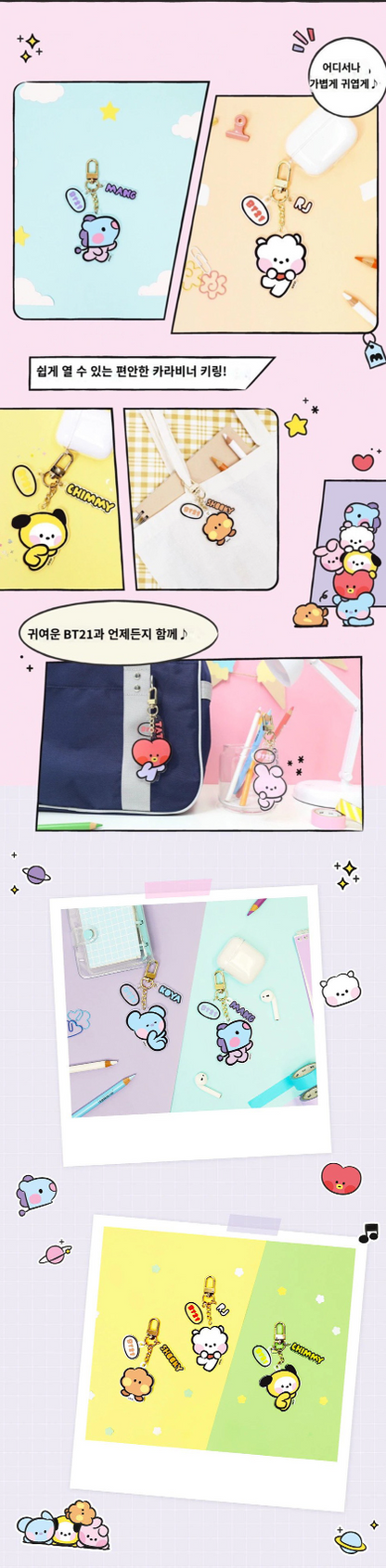 BTS x BT21 Minini Acrylic Keyring Ver.3