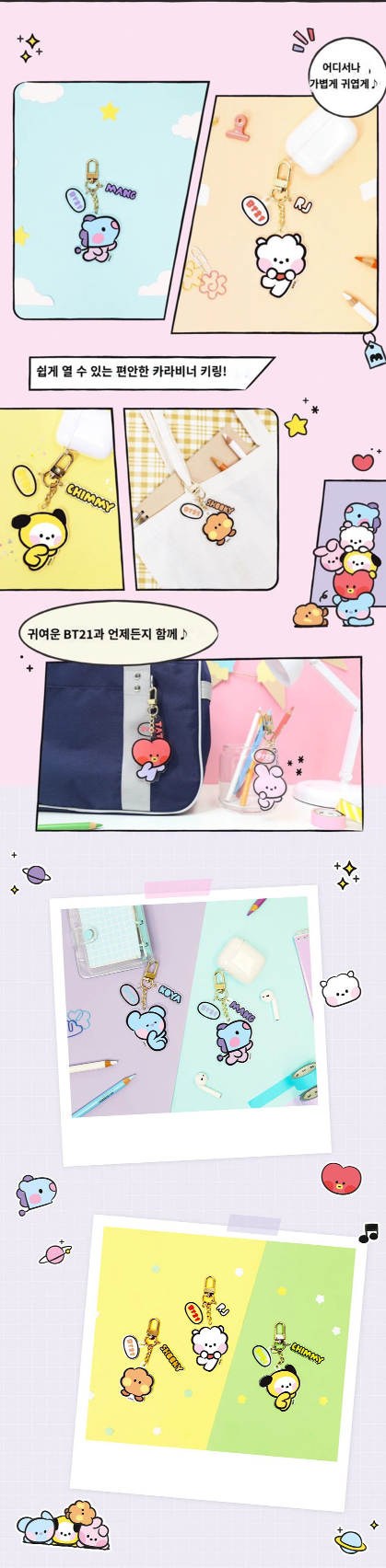BTS x BT21 Minini Acrylic Keyring Ver.3