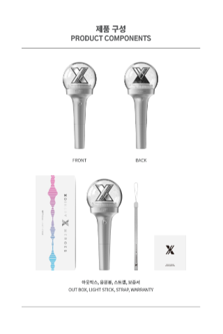 Xdinary Heroes Official Light Stick