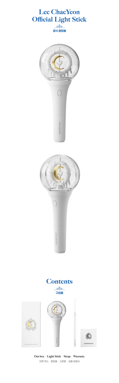 Lee Chae Yeon Official Light Stick