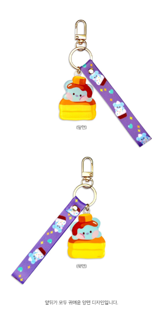 BTS x BT21 Sweetie Figure Acrylic Strap Keyring