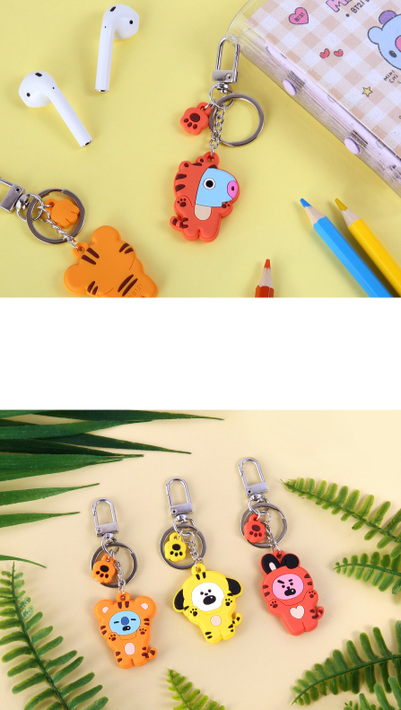 BTS x BT21 Tiger Keyring