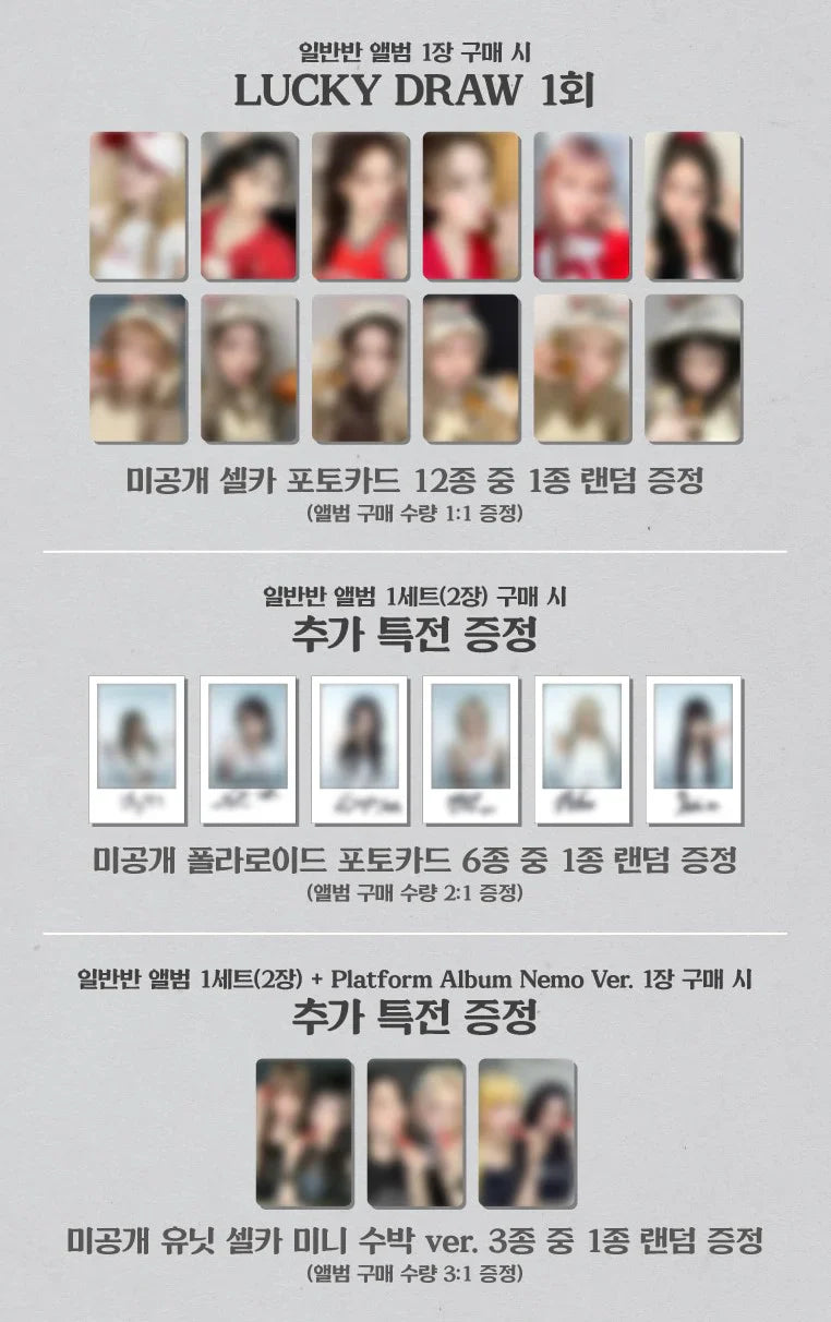 MMIXX - Fe3O4 : Stick Out 3rd Ep Album (Soundwave Lucky Draw Event)