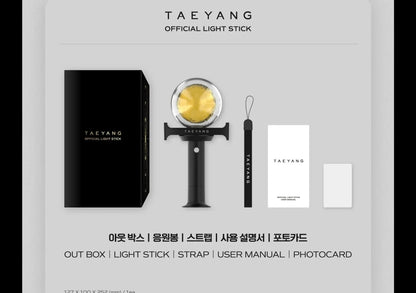 Taeyang - Official Light Stick