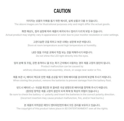 OnlyOneOf Official Light Stick