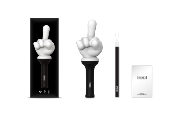 Epik High Official Light Stick - Park Kyu Bong