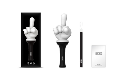 Epik High Official Light Stick - Park Kyu Bong