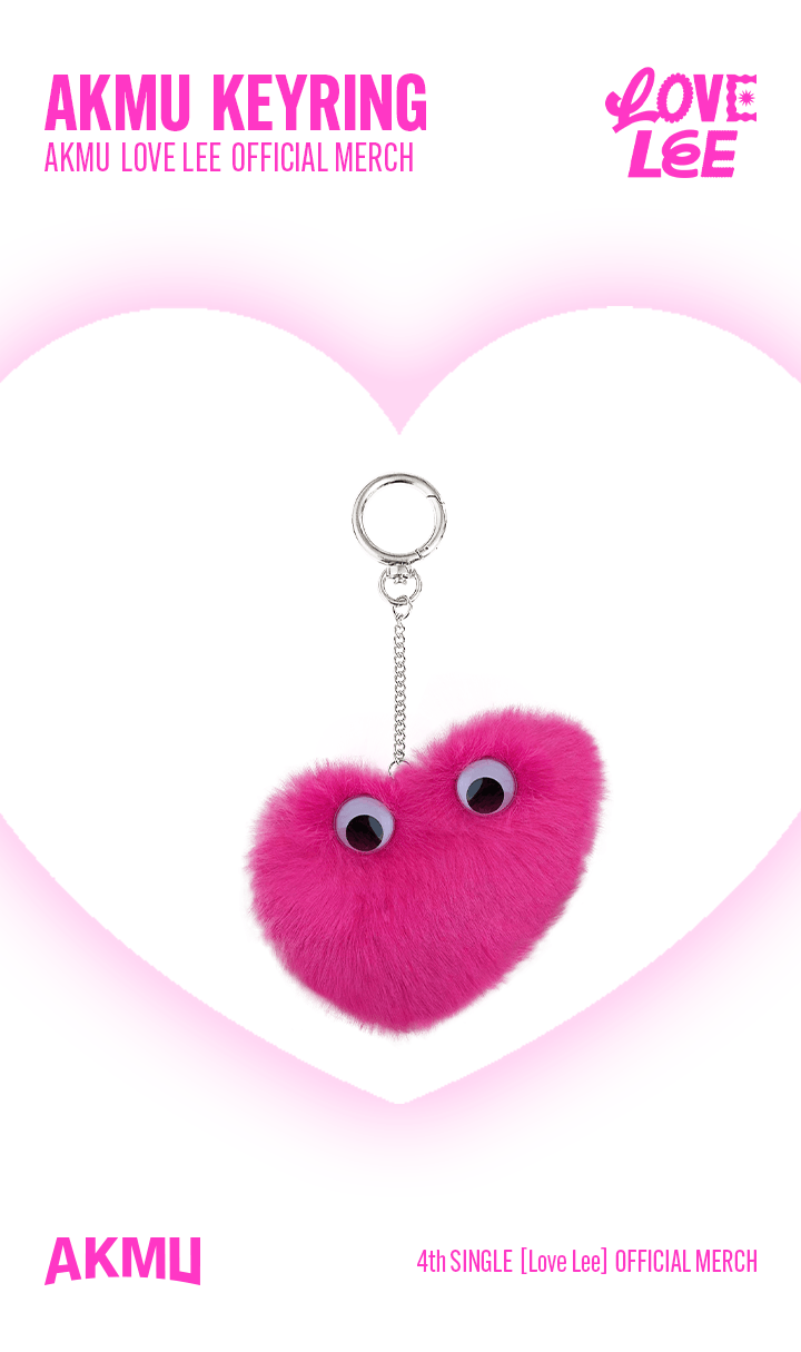 AKMU 4th Digital Single Album - Love Lee Official MD