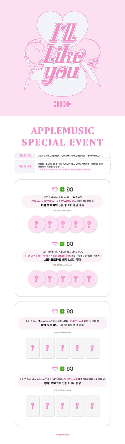 Illit 2nd Mini Album  - I’Ll Like You