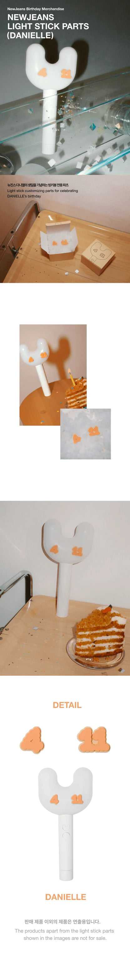 NewJeans - Birthday Light Stick Parts Official MD Danielle