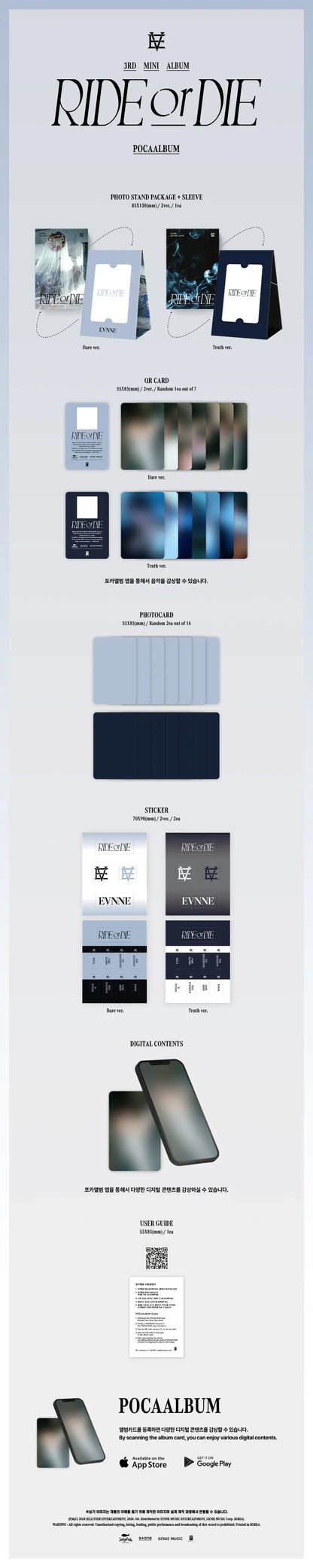 Evnne 3rd Mini Album - Ride Or Die (Poca Album Set)