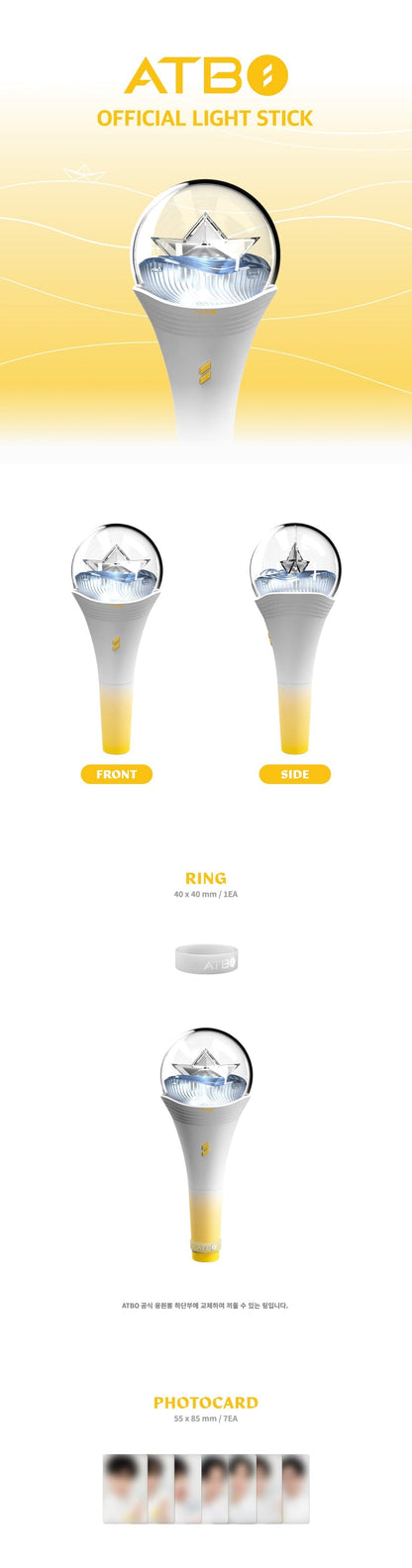 Atbo Official Light Stick