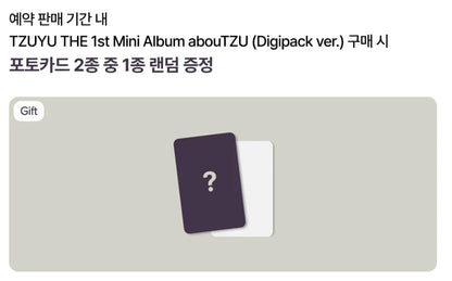 Twice Tzuyu 1st Mini Album - Aboutzu (Digipack Ver)