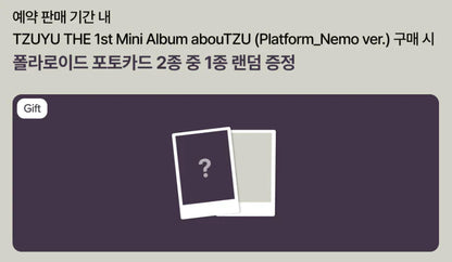 Twice Tzuyu 1st Mini Album - Aboutzu (Platform Nemo Ver)