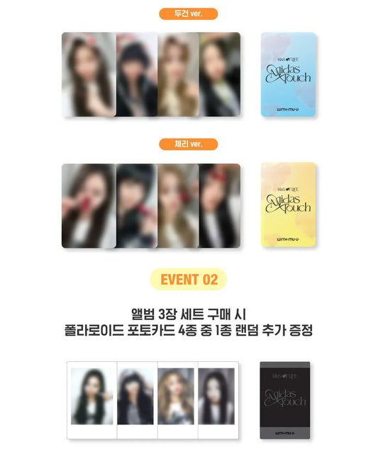 Kiss Of Life 1st Single Album - Midas Touch (Withmuu Luckydraw Photobook Set)