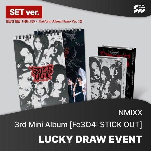 MMIXX - Fe3O4 : Stick Out 3rd Ep Album (Soundwave Lucky Draw Event)