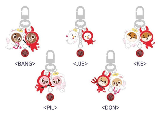 Official Day6 The Demon Goods - Denimalz Keyring