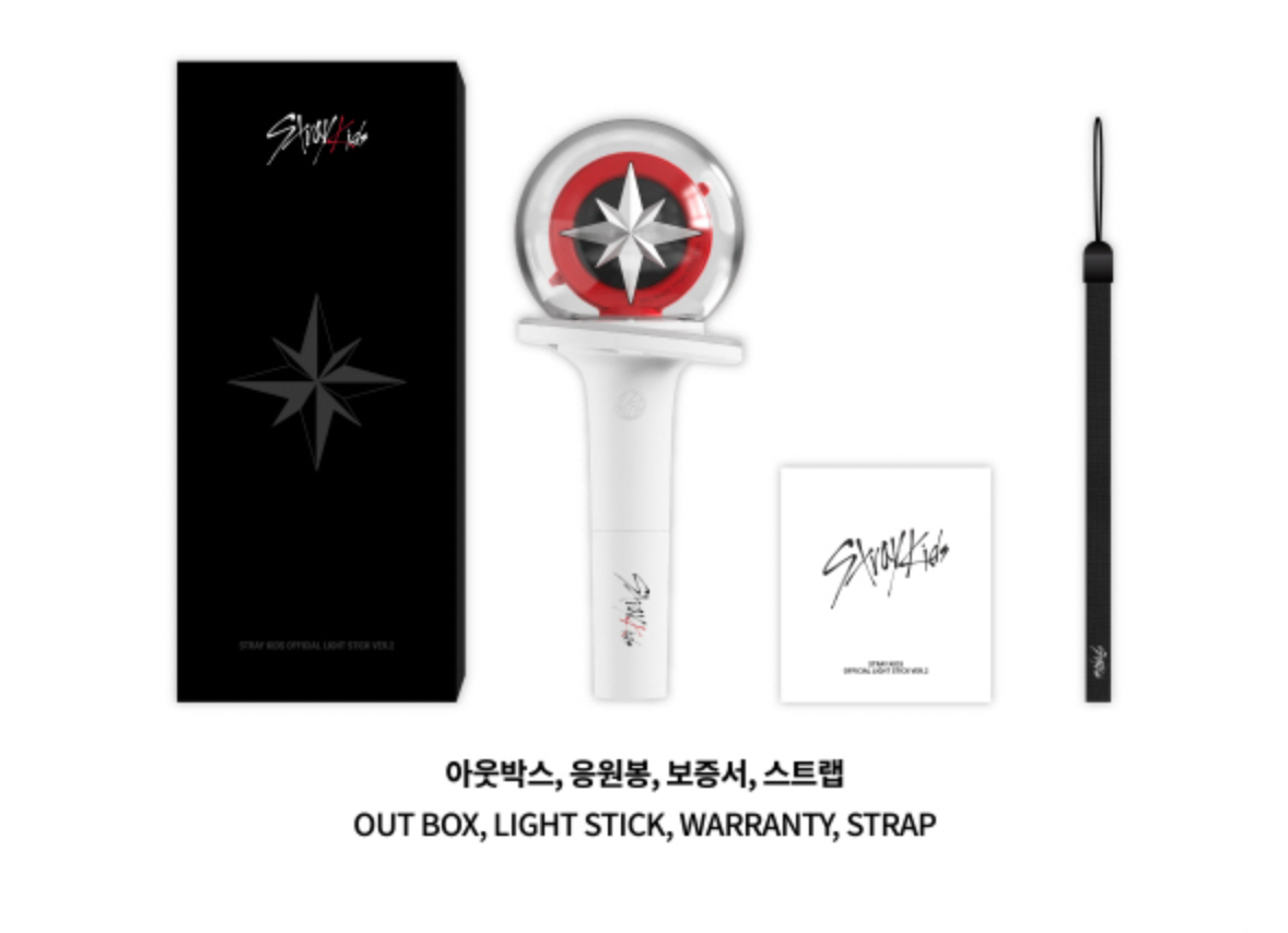 Stray Kids Official Lightstick Ver 2