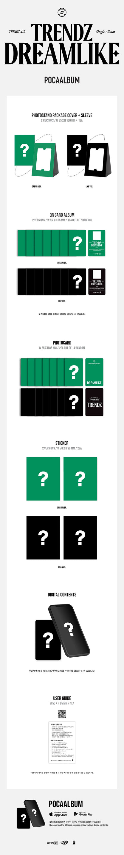 Trendz 4th Single Album - Dreamlike (Poca Album Random)